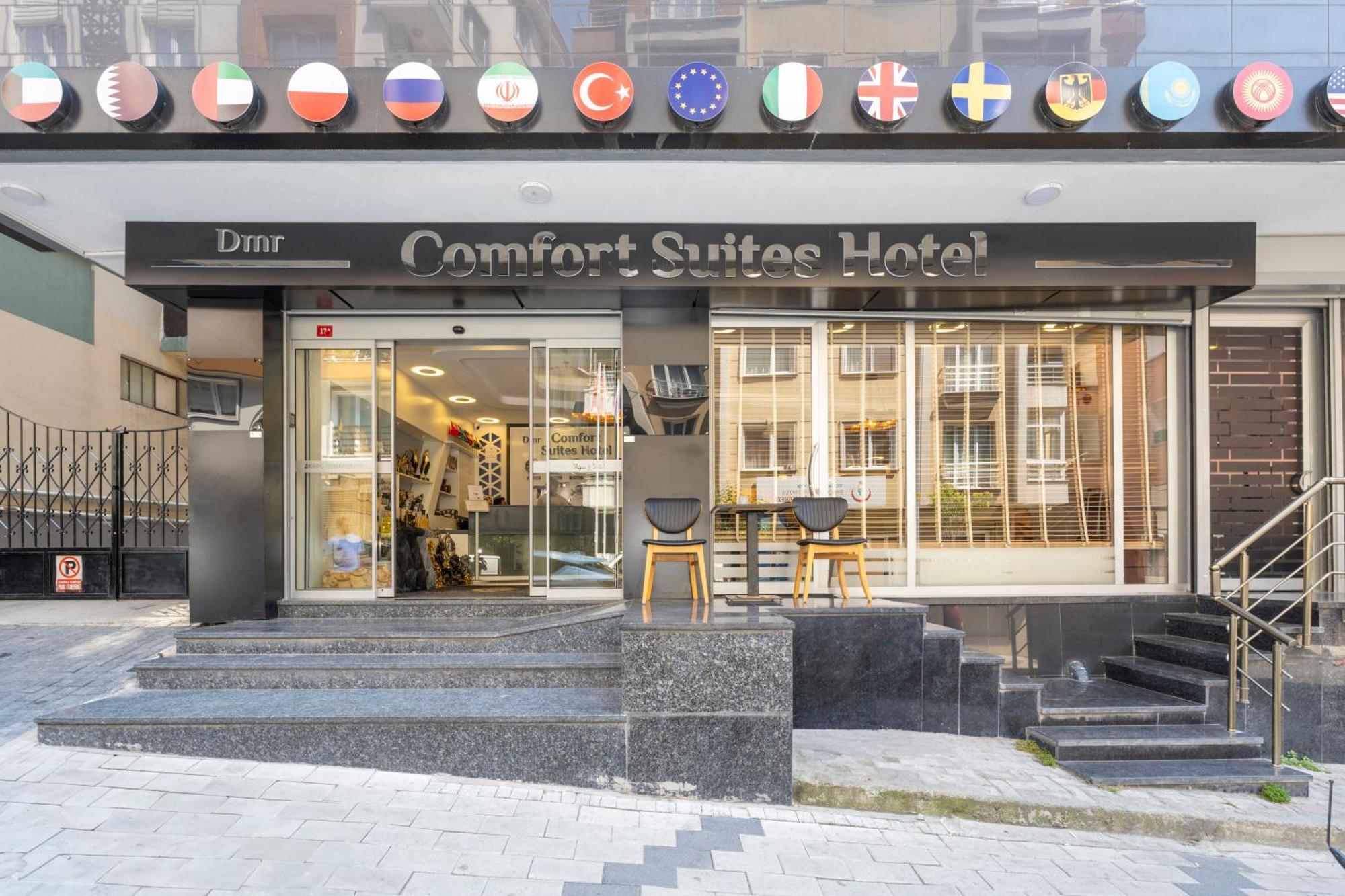 Comfort Suites Hotel 이스탄불 외부 사진